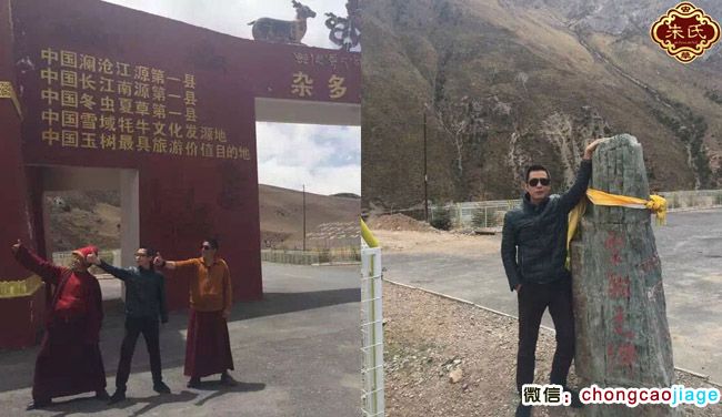 雜多縣標志性建筑大紅門圖片 雜多縣標志性建筑大紅門圖片