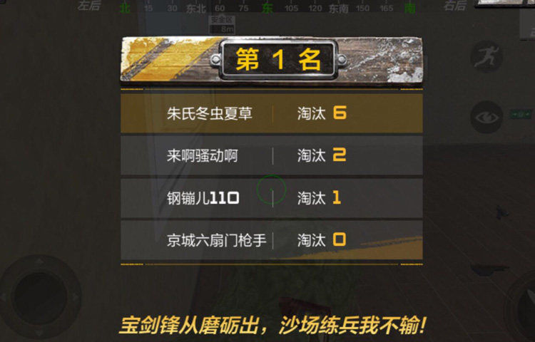 請輸入圖片描述 請輸入圖片描述