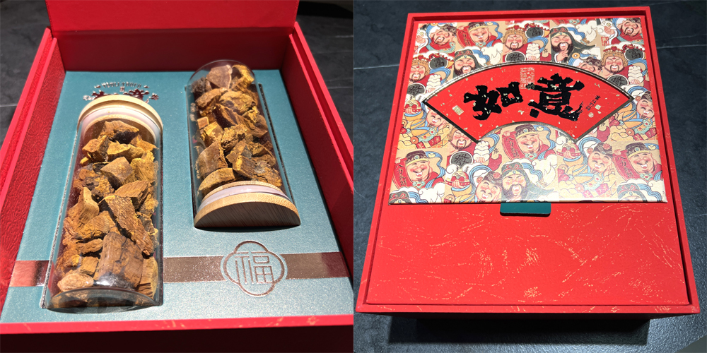 桑黃禮品盒裝 桑黃禮品盒裝