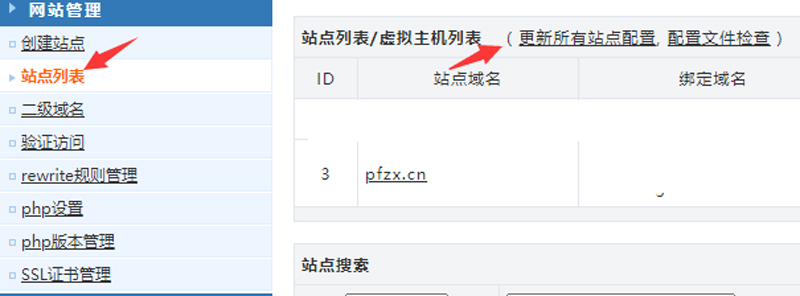 請(qǐng)輸入圖片描述